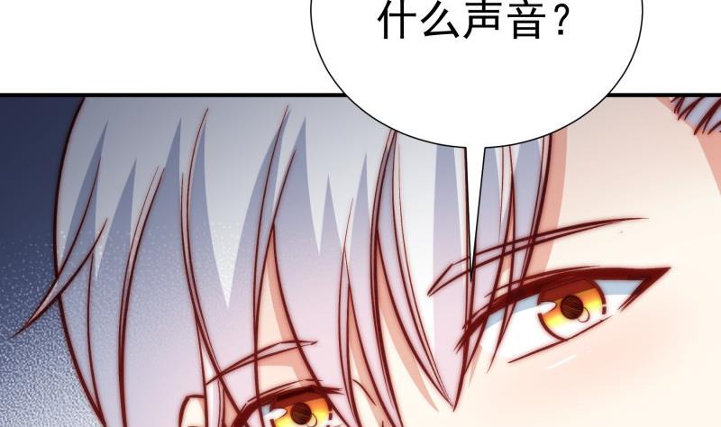 第129话心思所在42