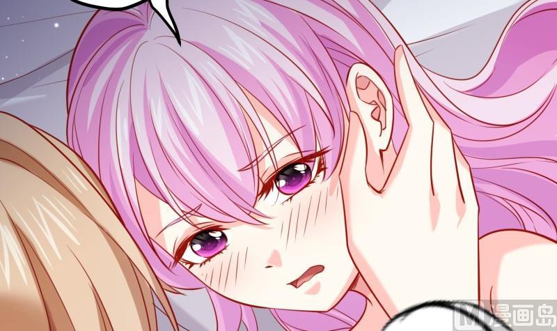 第174话甜蜜之夜44