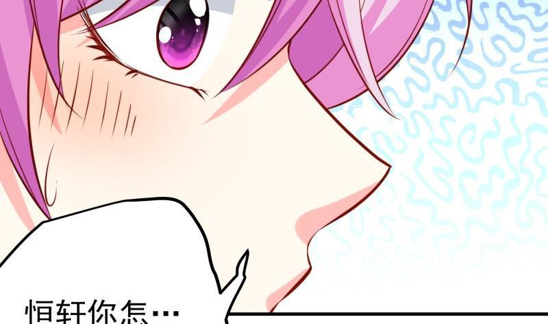 第187话奶奶的心思57
