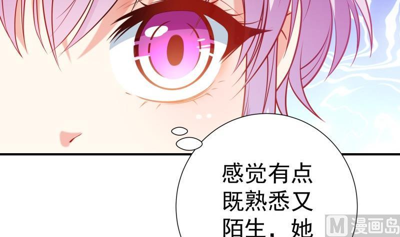 第107话暗潮汹涌8