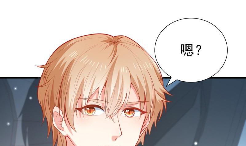 第107话暗潮汹涌48