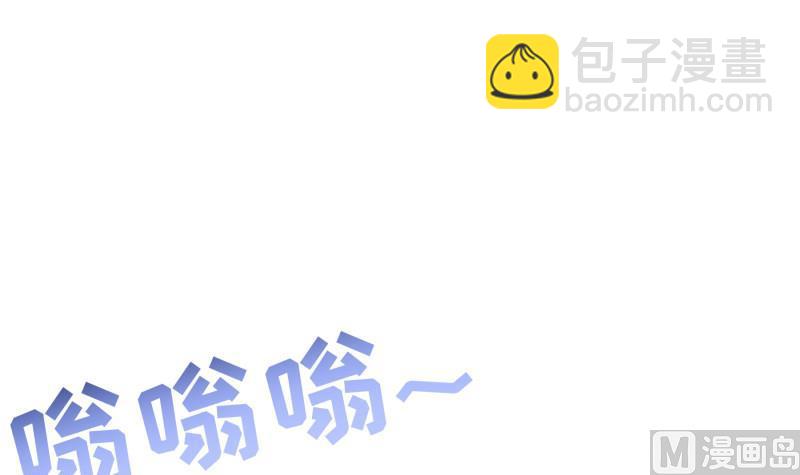 第130话强吻62