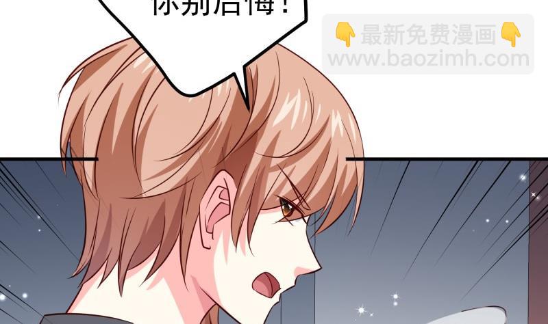 第192话分崩离析21