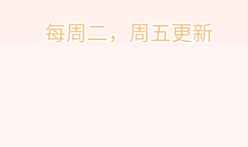 第157话突遭变故75