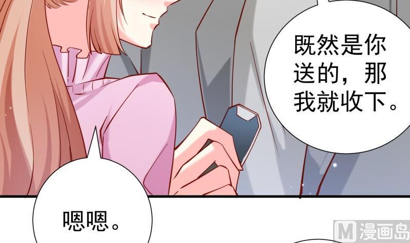 第179话神秘人8