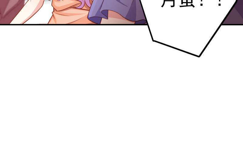 第117话口是心非46