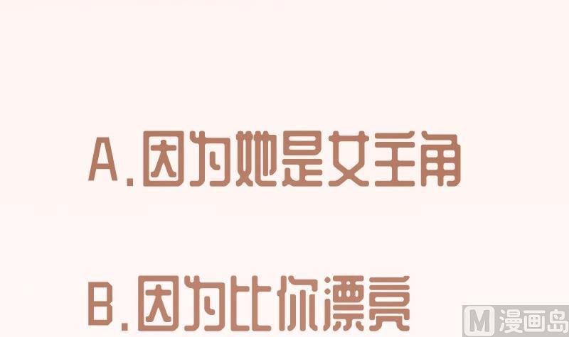 第104话跪地求情71