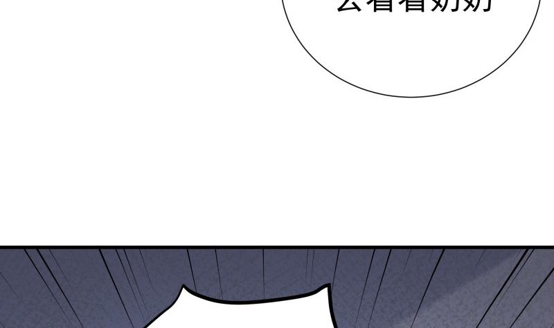 第162话成交43