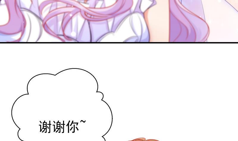第109话婚纱照9