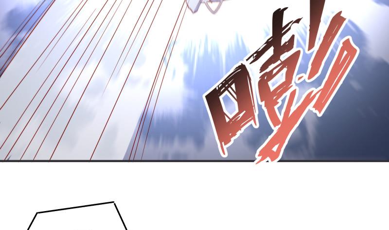 第131话变态偷窥狂31