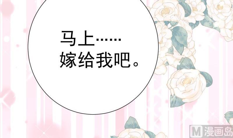 第118话不好的预感56