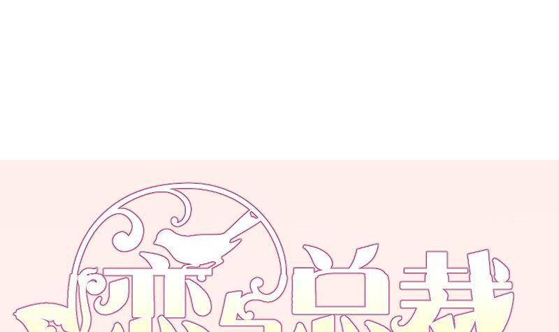 第186话放下仇恨68