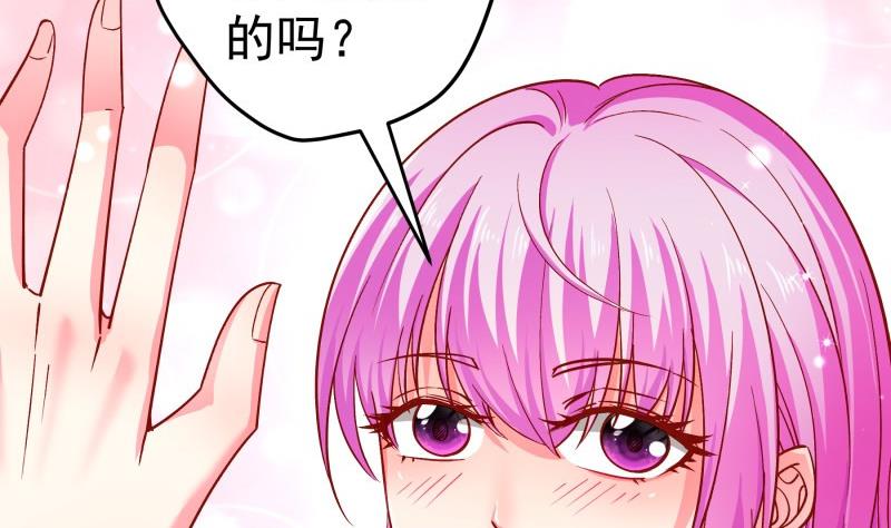 第132话再遇30