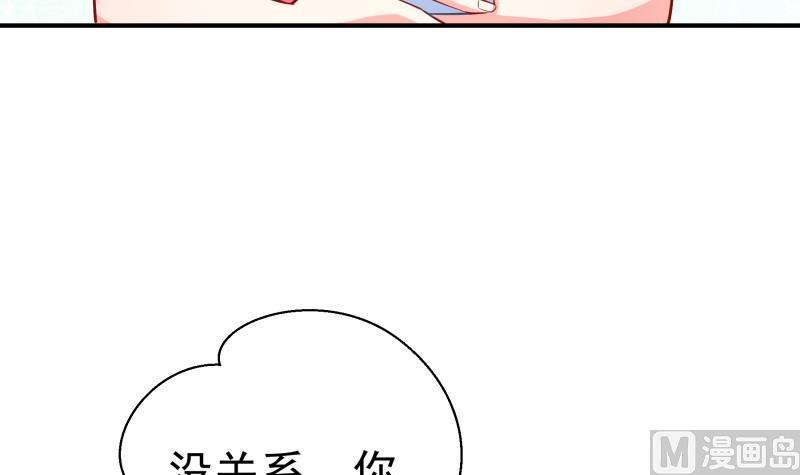 第125话王子殿下38
