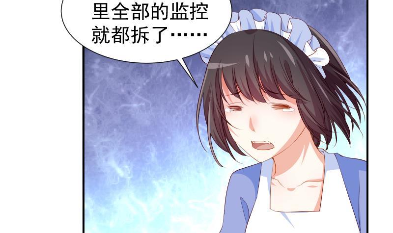 第28号 奶奶暂时平安21