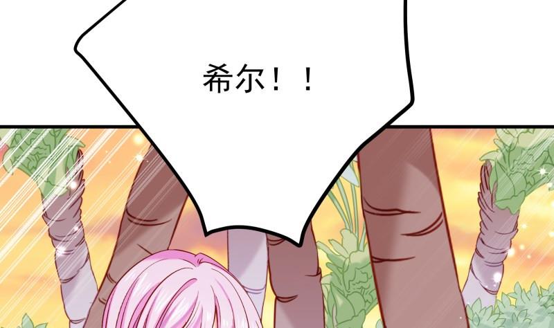 第164话别哭48