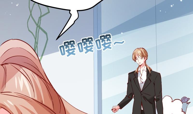 第182话竟然是陈钥？！39