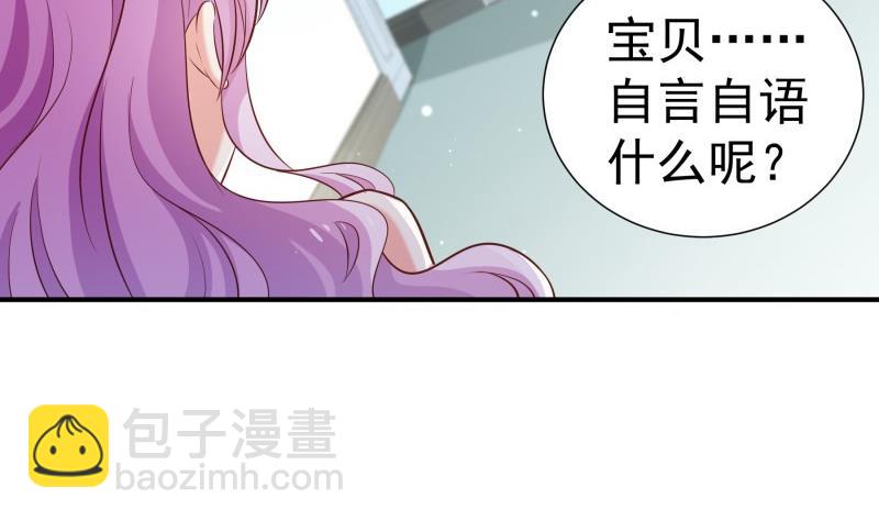 第102话陈父被抓36