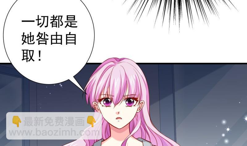 第170话我只有一个妈妈46