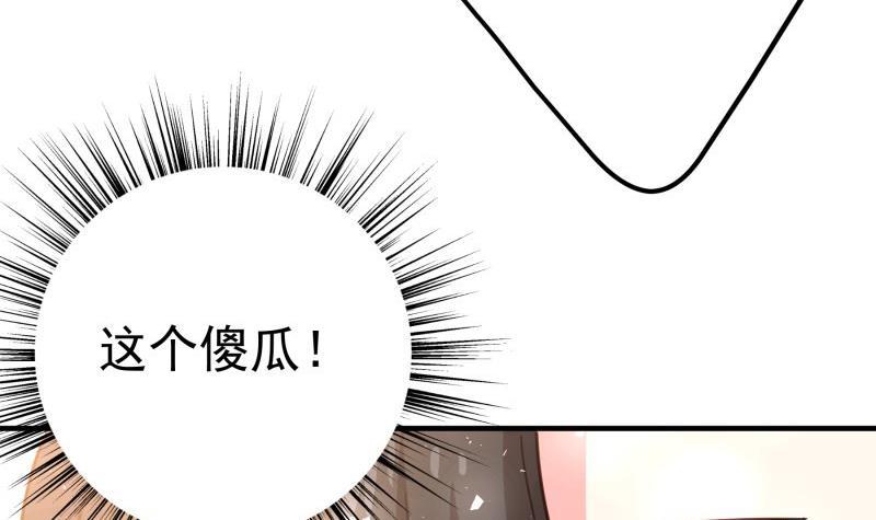 第191话重重危机56