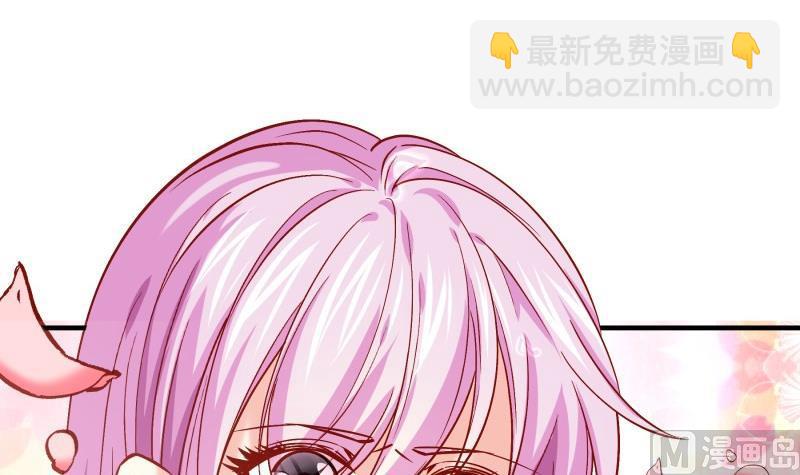 第154话想听故事吗？59