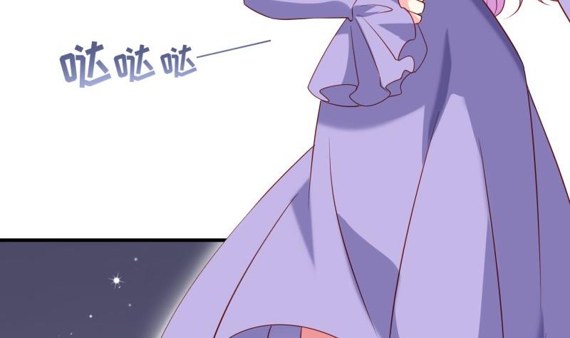 第193话陈玥的行动49