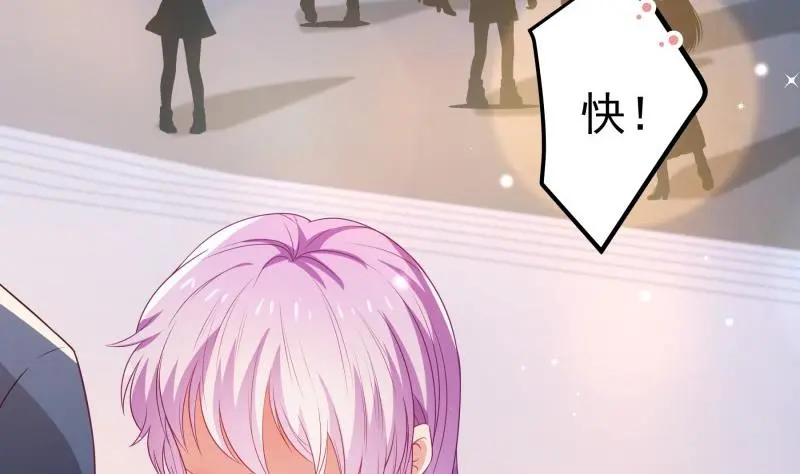 第106话见家长19