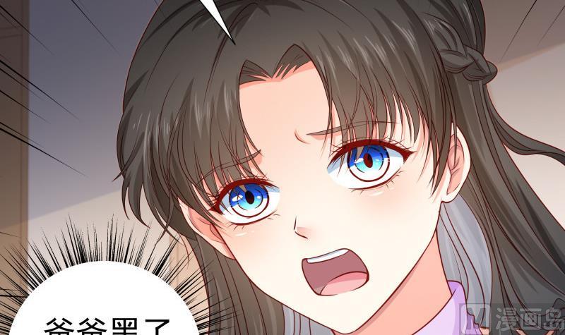 第120话父女隔阂20