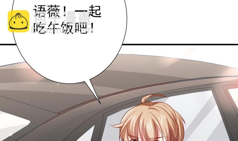 第180话送花大战52