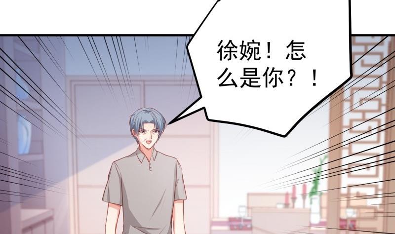 第113话你是我的女儿10