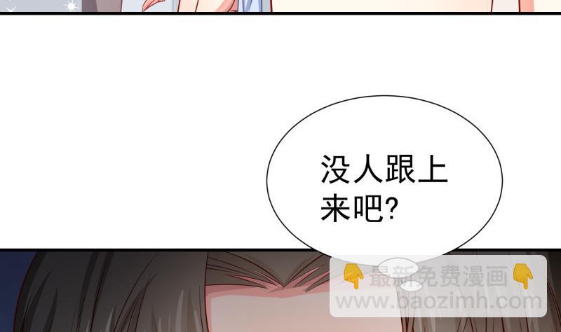 第120话父女隔阂9