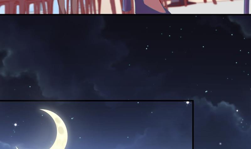 第118话不好的预感10