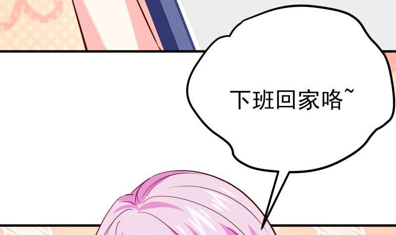 第187话奶奶的心思32