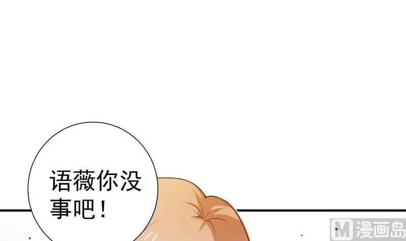 第95话危机关头41