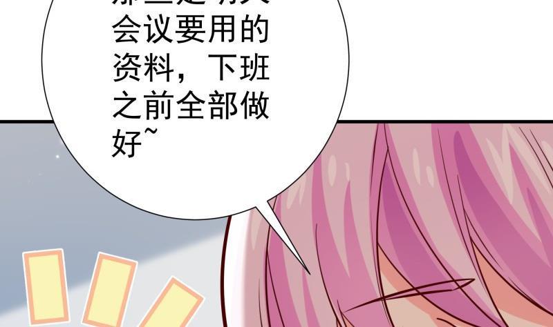第187话奶奶的心思45