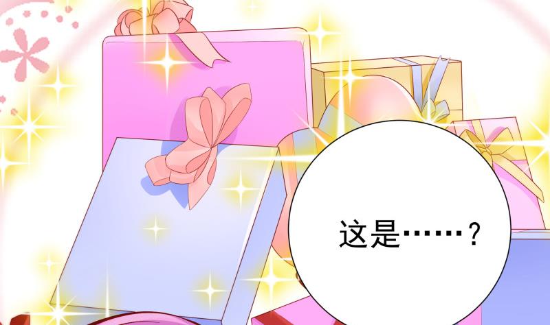 第150话传家之宝49