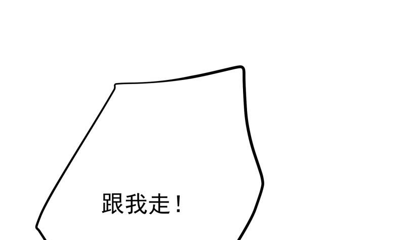 第170话我只有一个妈妈27