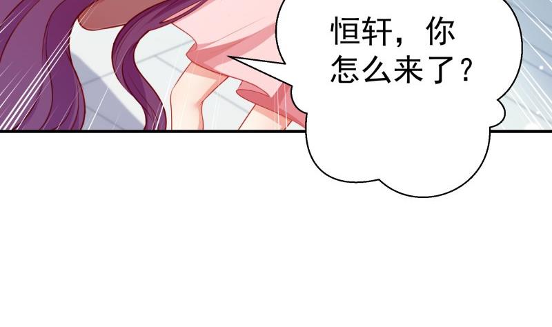 第105话自求多福43