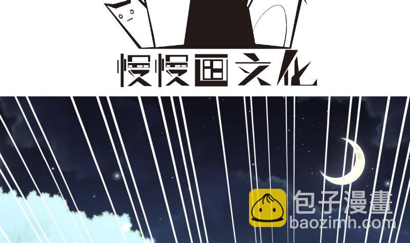 第102话陈父被抓3