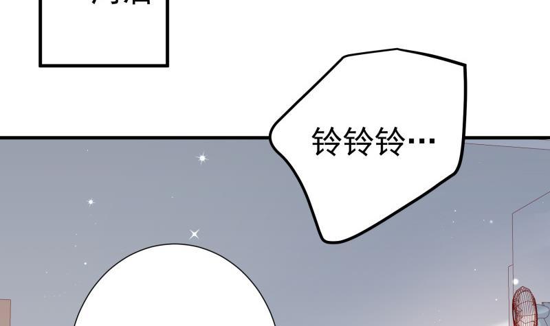 第186话放下仇恨53