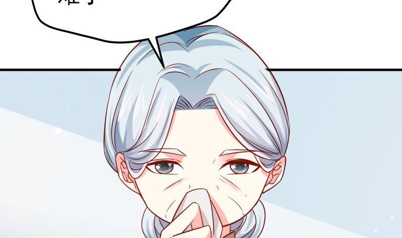 第189话还有个叔叔43