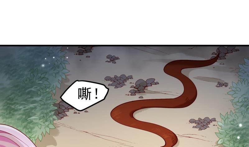第164话别哭24