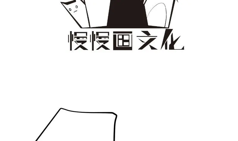 第168话民政局3