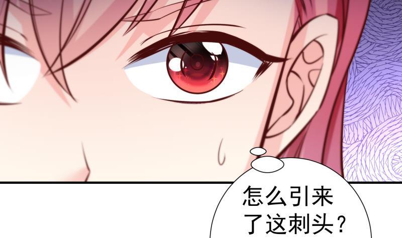 第125话王子殿下64