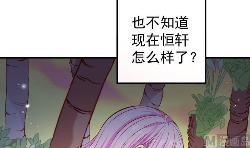 第164话别哭20