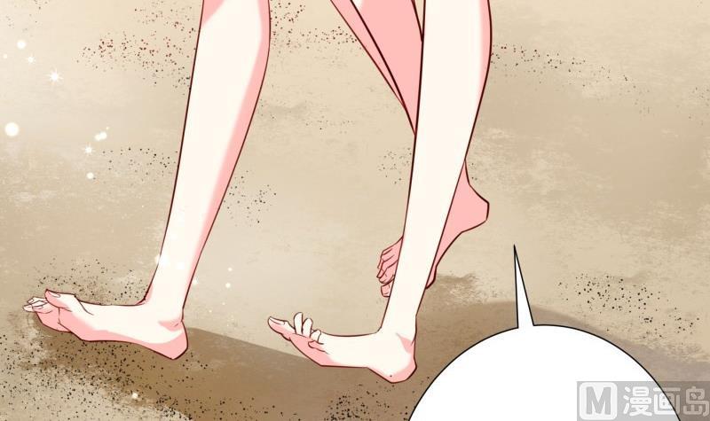 第172话度蜜月啦！47