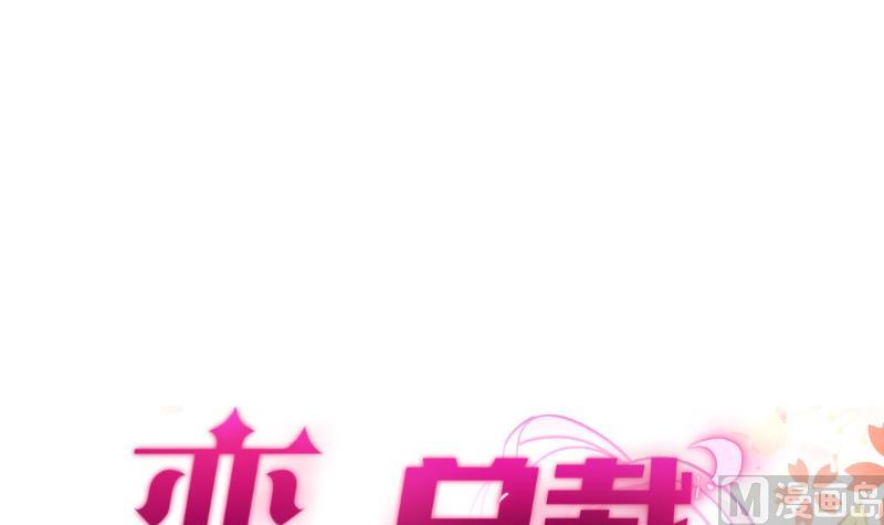 第112话徐婉到访68