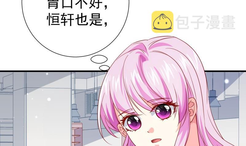 第195话回头是岸27