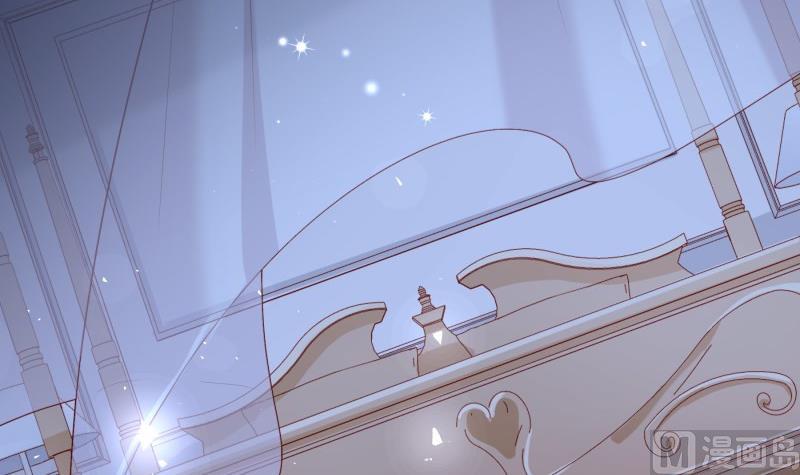 第174话甜蜜之夜26