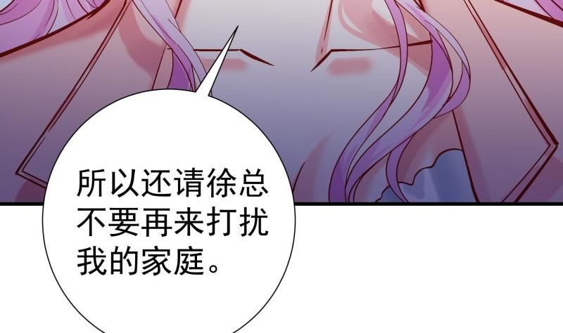 第153话拉钩钩一百年不许变6